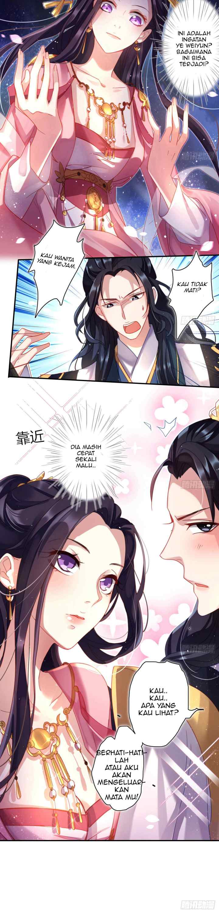 The Evil Girl Is the Emperor chapter 2 halaman 11