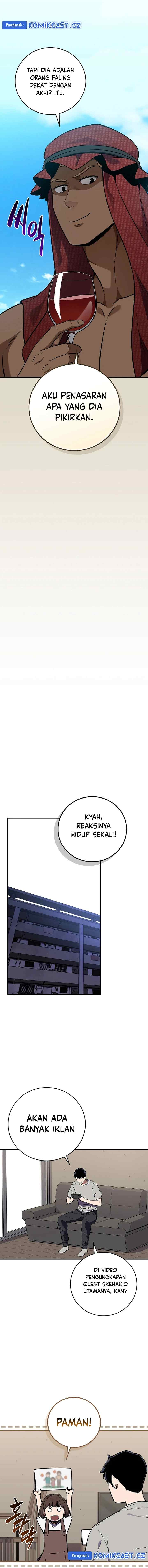 Archmage Streamer chapter 109 halaman 6