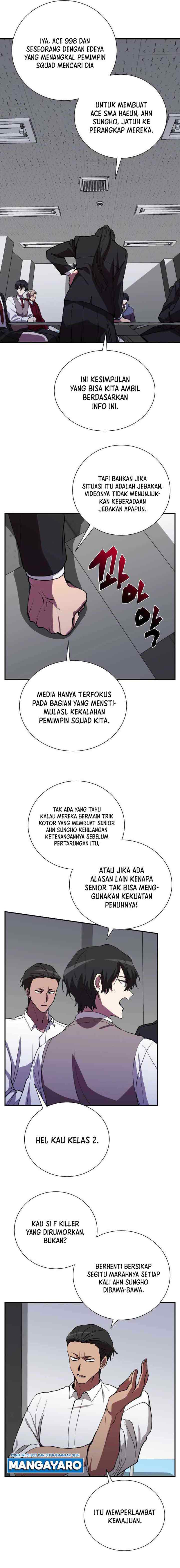 My School Life Pretending to Be a Worthless Person chapter 45 halaman 11