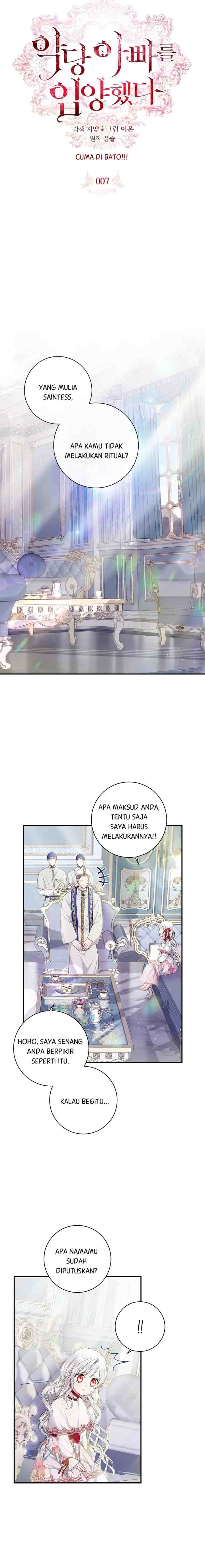I Adopted a Villain as My Father chapter 7 halaman 7