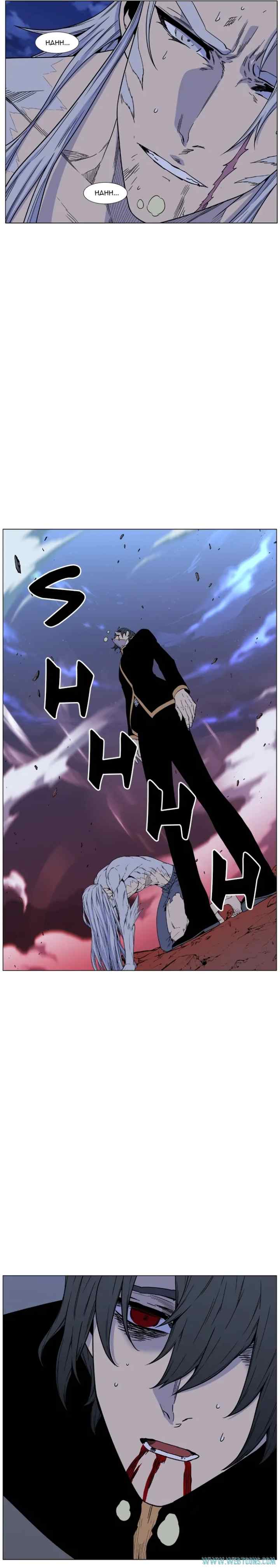 Noblesse chapter 471 halaman 14