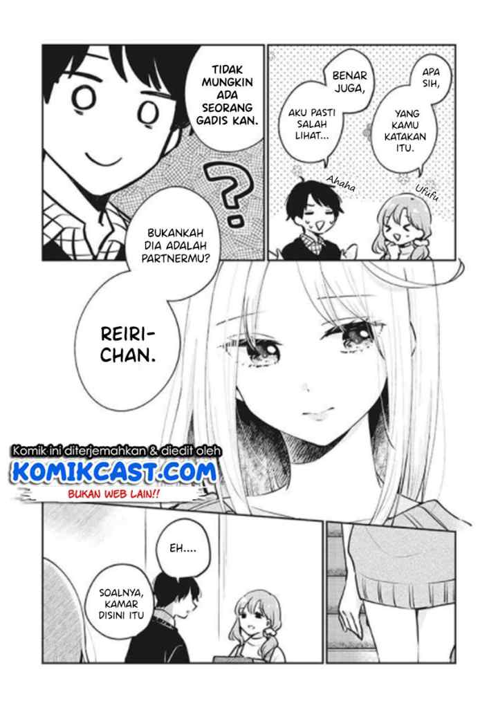 Ore wa Yuka de Nemasu! chapter 1.1 halaman 12