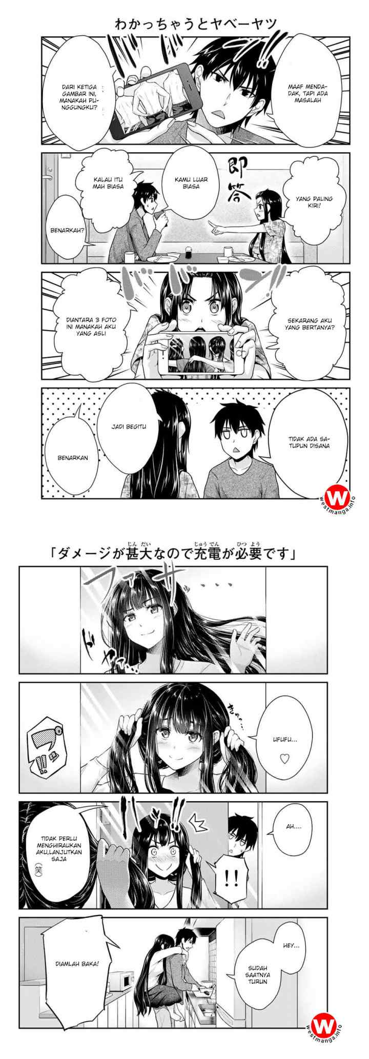 Fechippuru Bokura no Junsuina Koi chapter 1 halaman 15