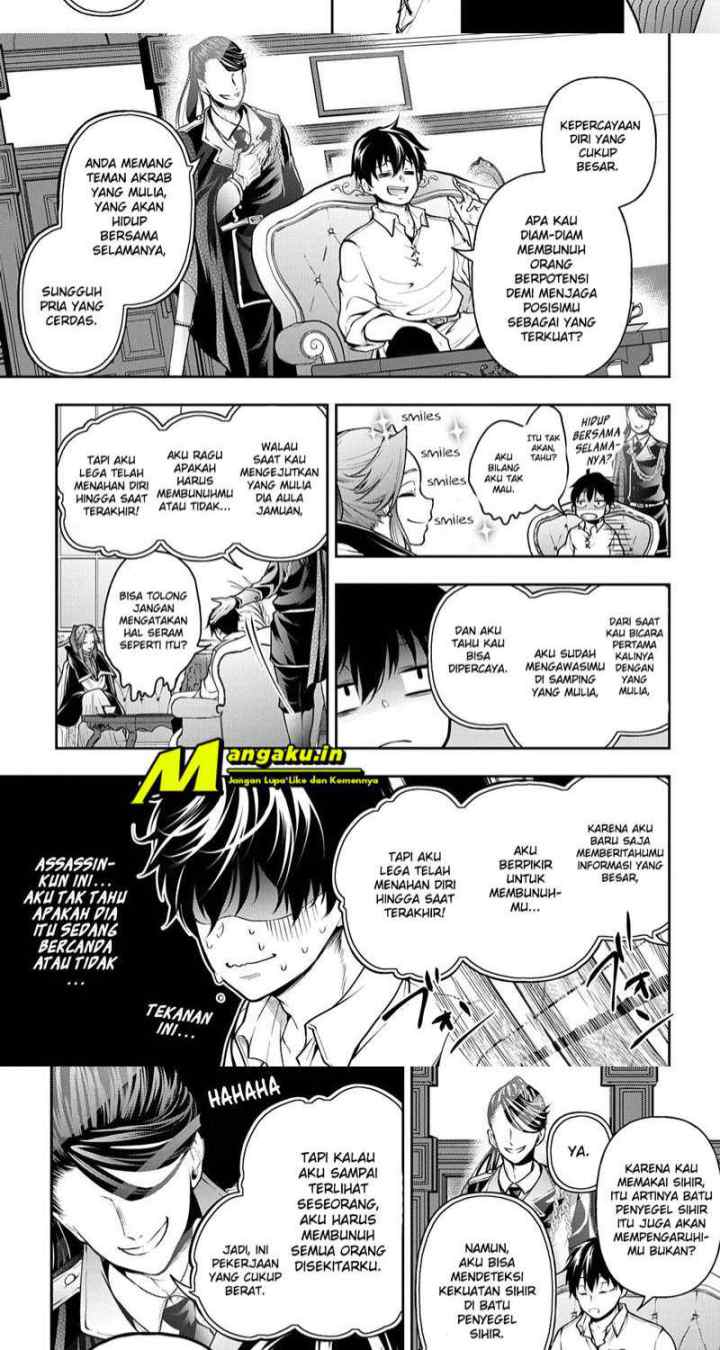 Isekai Demo Bunan ni Ikitai Shoukougun chapter 18.1 halaman 6