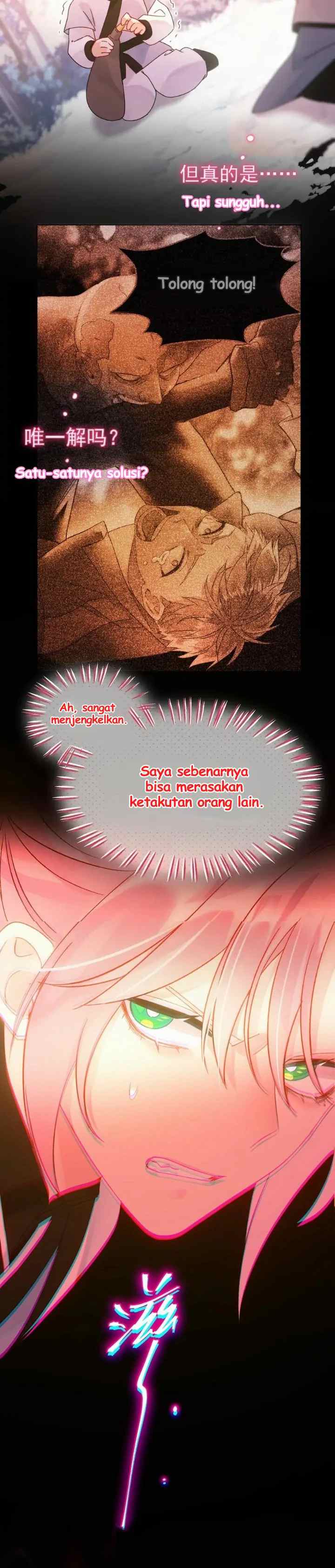 I'm Going to Be a Great Villain chapter 118 halaman 6