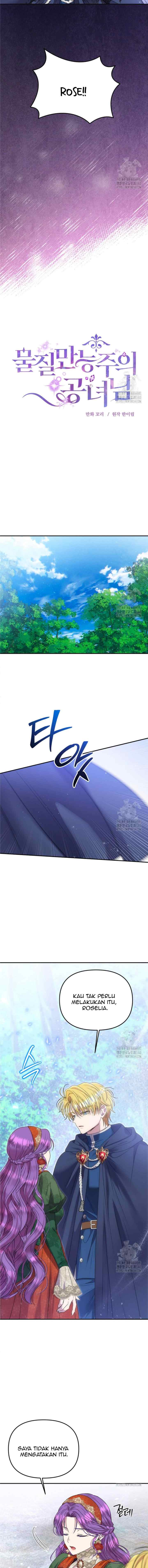 Princess of Materialism chapter 59 halaman 5