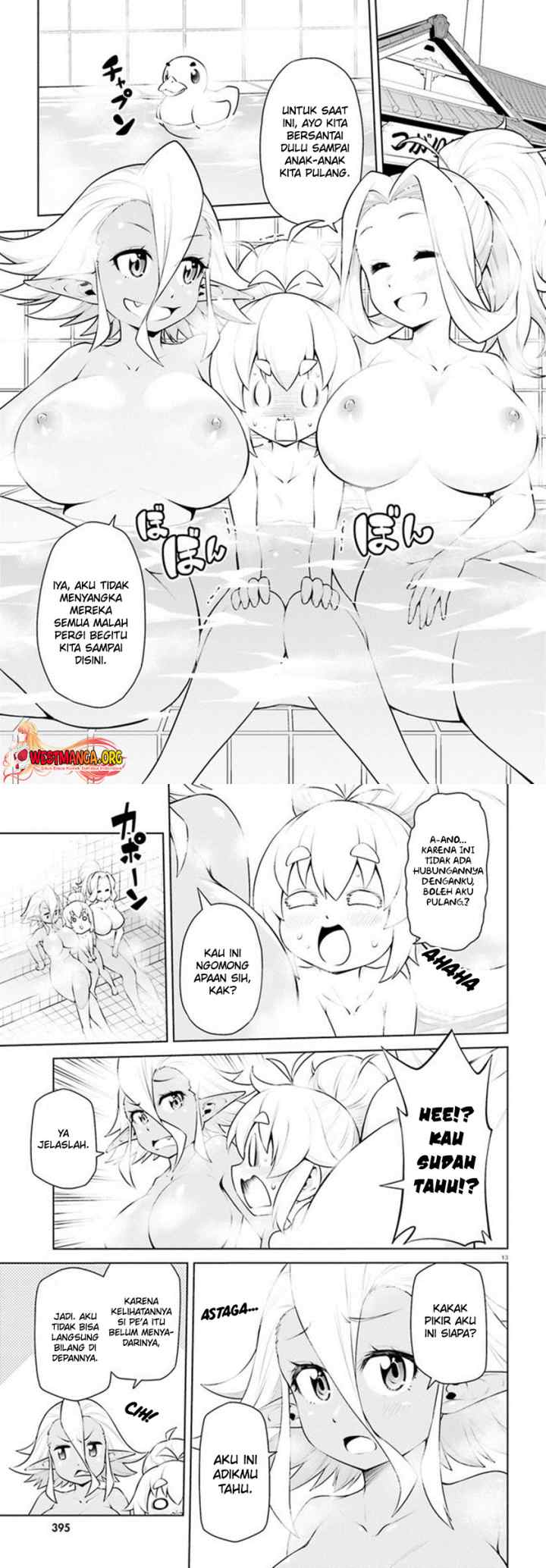 Boku ga Yuusha de Maou mo Boku de chapter 20 halaman 8