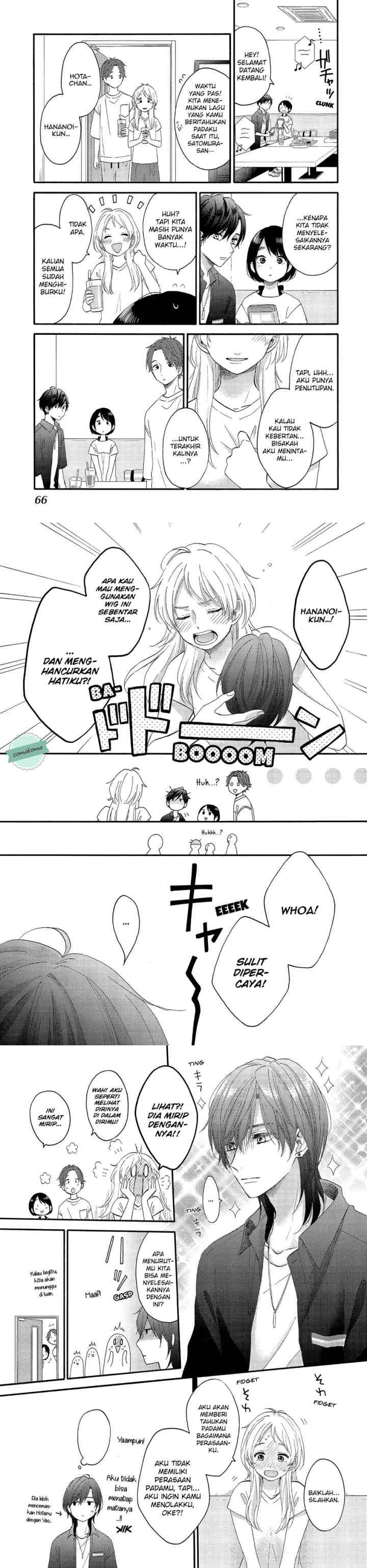 Hananoi-kun to Koi no Yamai chapter 26 halaman 7