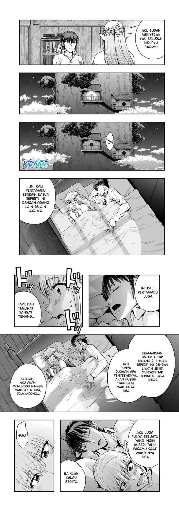Hazure Waku no chapter 46 halaman 6
