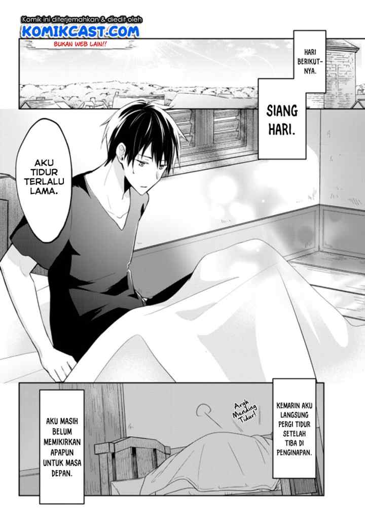 Yuusha Party O Oida Sareta Kiyou Binbou chapter 1.1 halaman 14