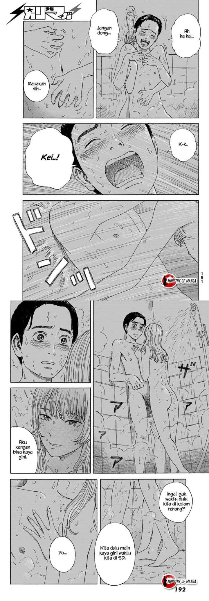 Okaeri Alice chapter 18 halaman 4