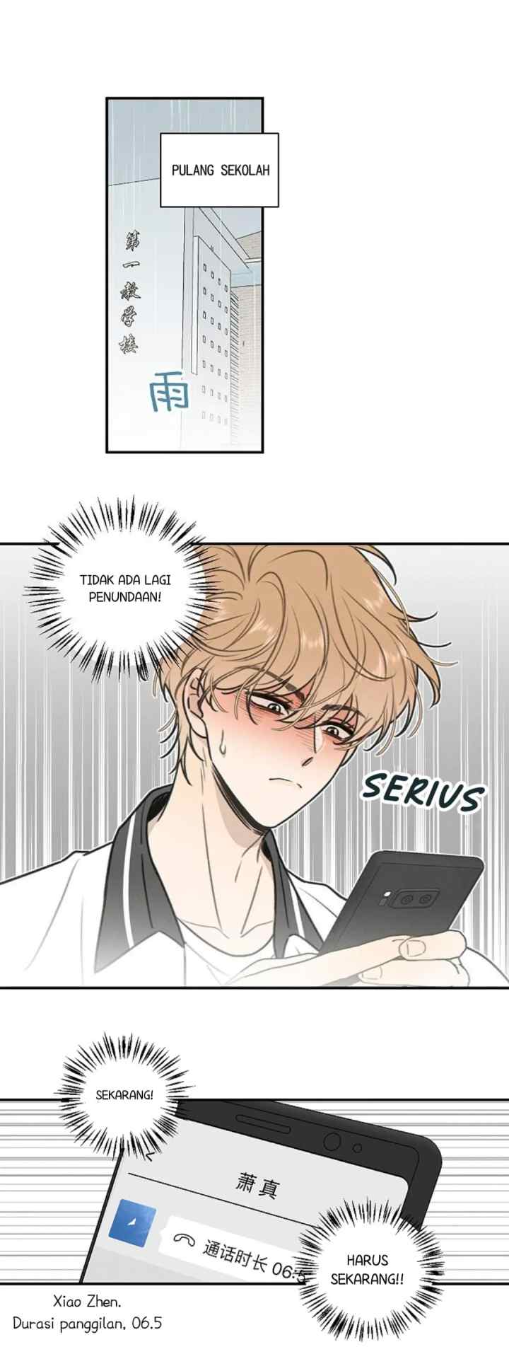 Salt Friend chapter 182 halaman 4