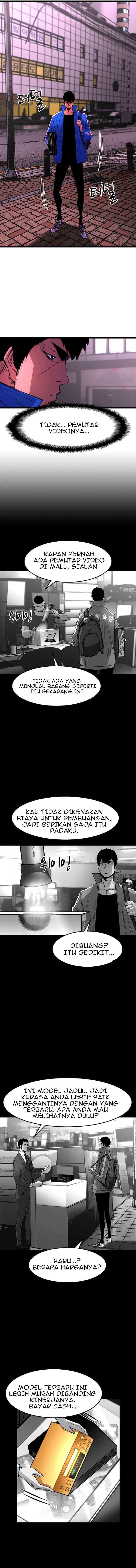 Hallim Gymnasium chapter 34 halaman 15