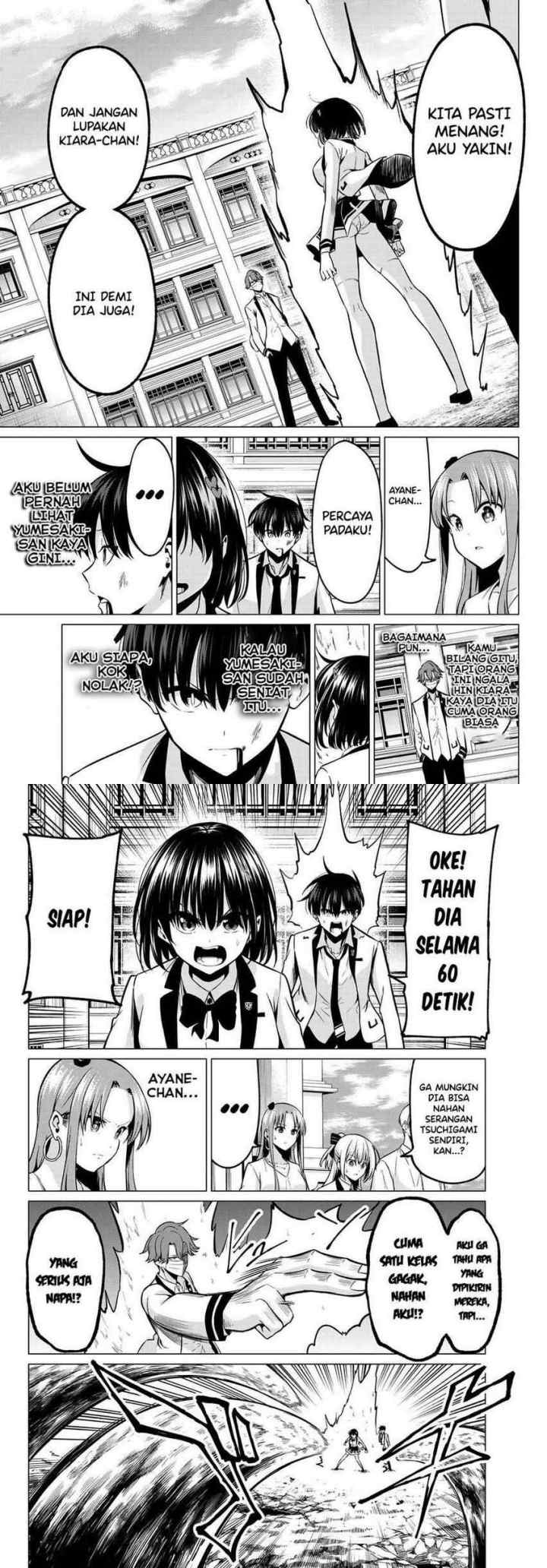 Koi ka Mahou ka Wakaranai! chapter 22 halaman 7