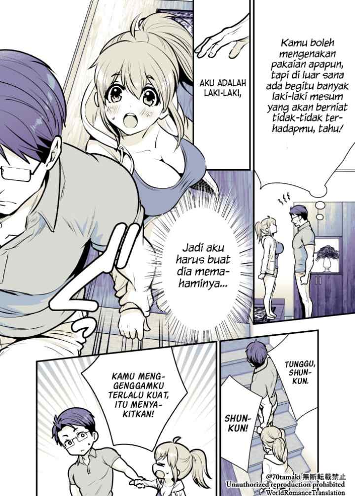 Osananajimi ga Hisabisa ni Saikai Shitara Otagai Kyonyuu ni Natteta chapter 2 halaman 5