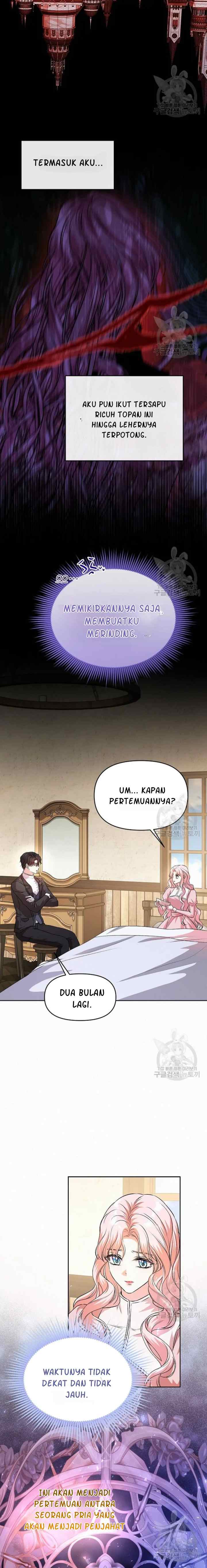 I Think My Marriage Was A Mistake chapter 17 halaman 18