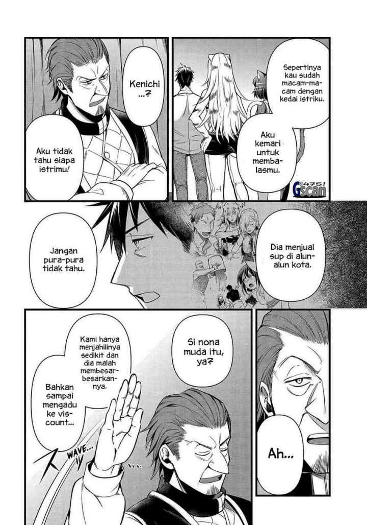 Arafoo Otoko no Isekai Tsuhan Seikatsu chapter 33 halaman 12