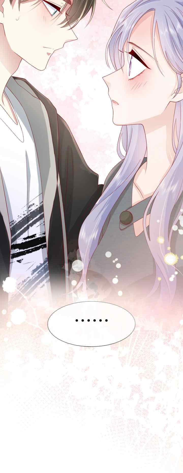 Distance of Two Star chapter 69 halaman 16