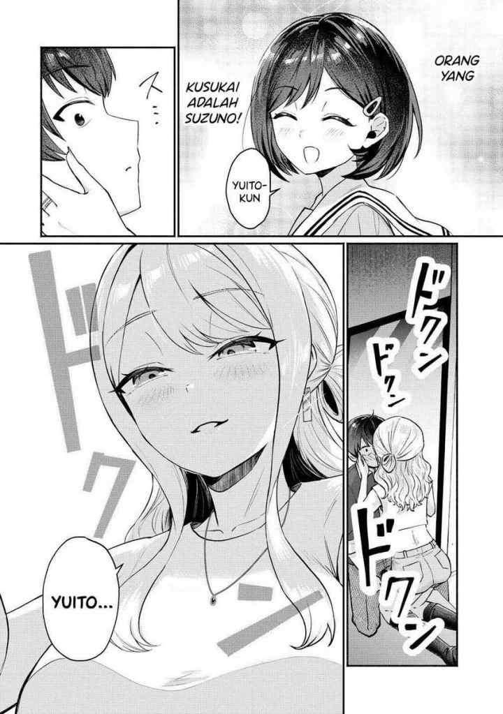 Douyara Ore wa Imadoki Gal na Toshiue Osananajimi kara Gekiomo Kanjou wo Mukerareteiru Rashii chapter 6 halaman 5