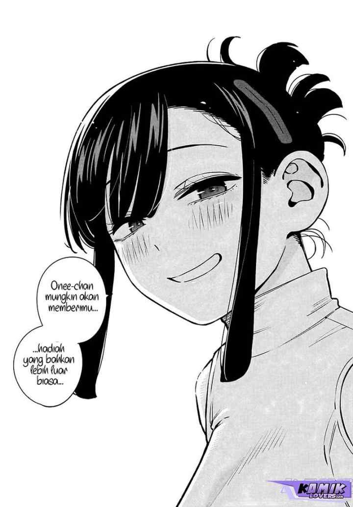 Itoko no Onee-chan ni Amaechau? chapter 6 halaman 16
