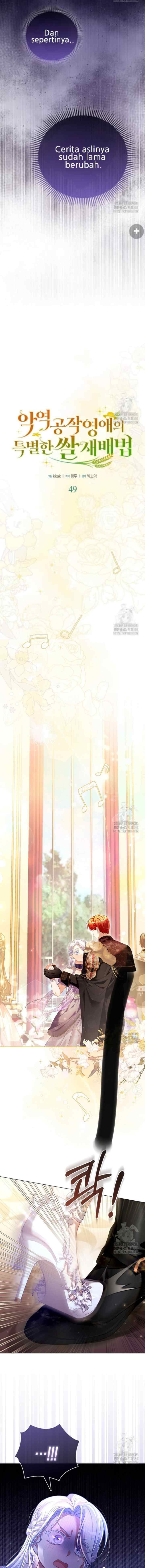 The Villainous Duke's Daughter's Special Rice Cultivation Method chapter 49 halaman 6