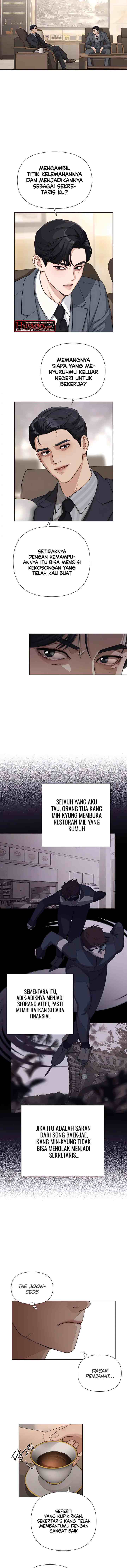 Lee Seop's Love chapter 5 halaman 11
