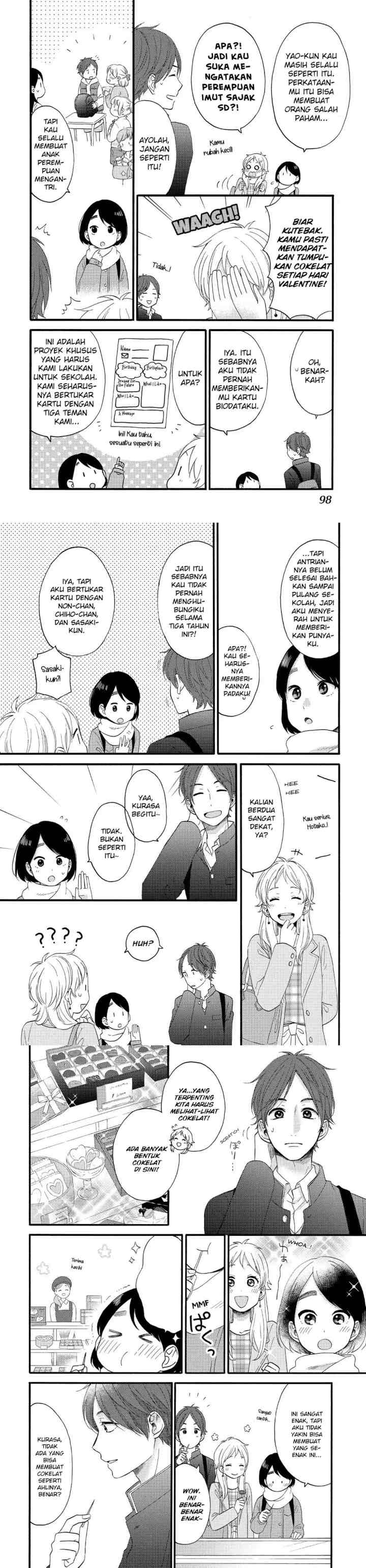 Hananoi-kun to Koi no Yamai chapter 11 halaman 4