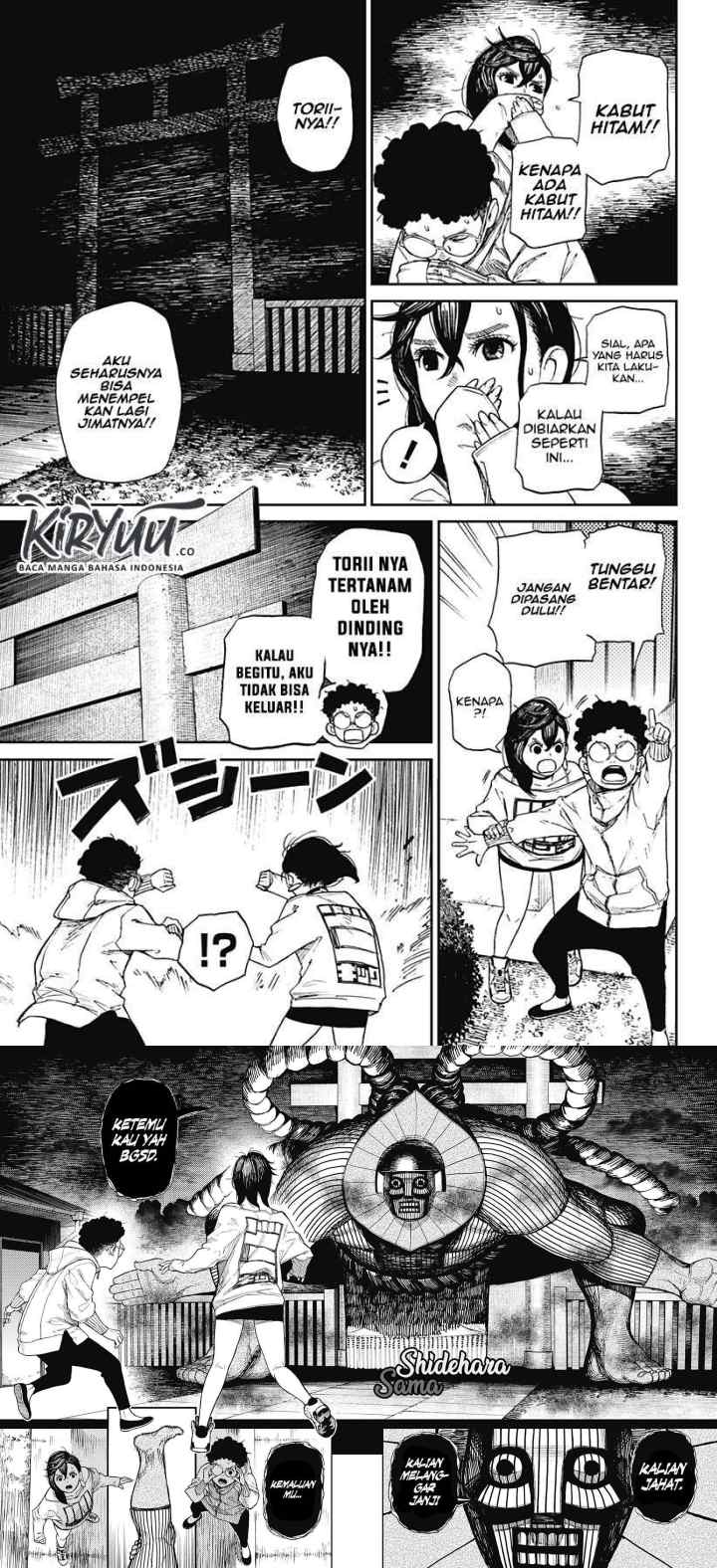 DANDADAN chapter 2.1 halaman 12