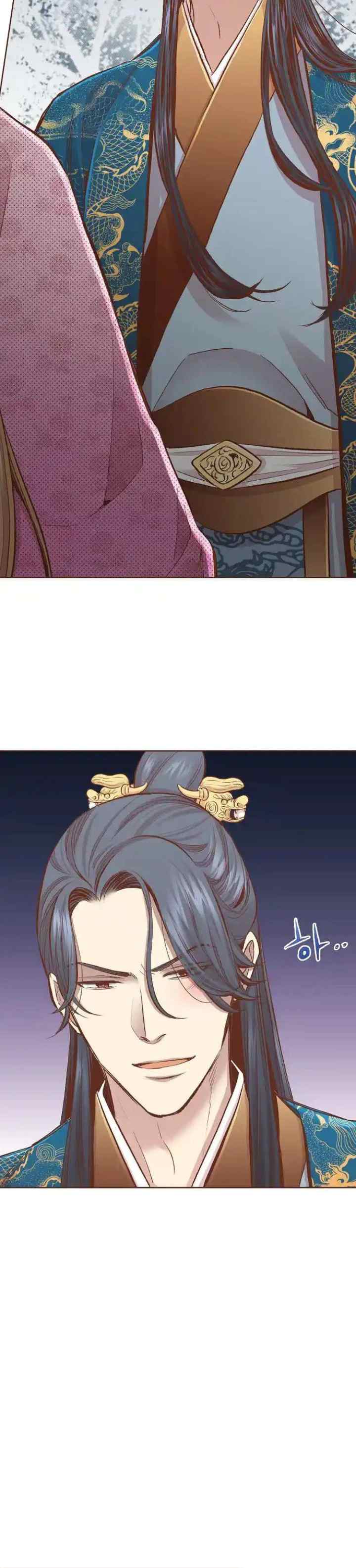 Snow Blossom chapter 388 halaman 15