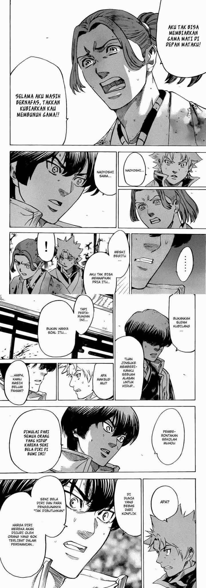 Gamaran chapter 181 halaman 6
