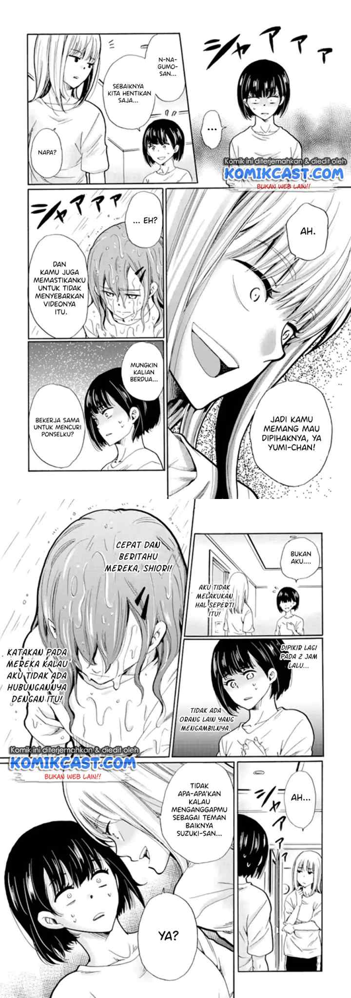 Ijimeru Aitsu ga Waruinoka, Ijimerareta Boku ga Waruinoka? chapter 9 halaman 5