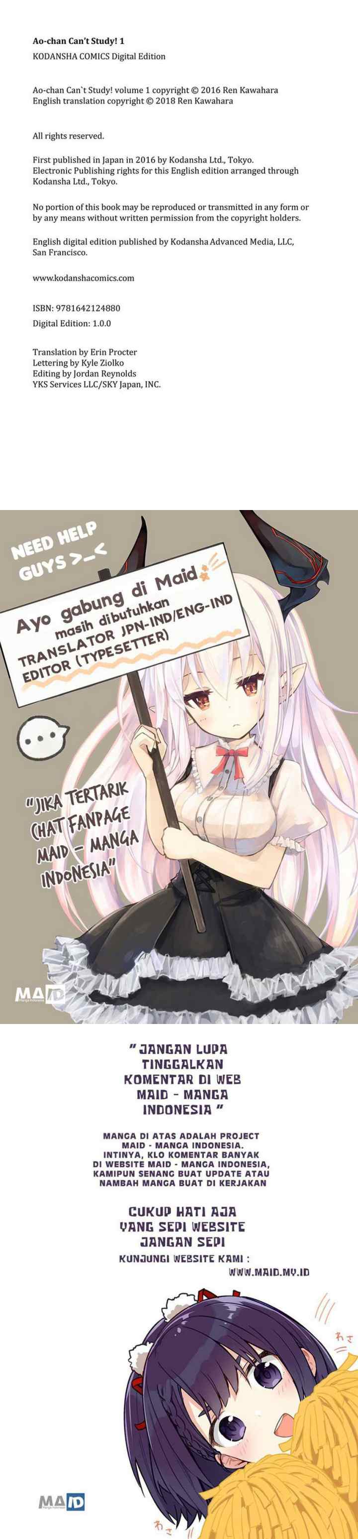 Midara na Ao-chan wa Benkyou ga Dekinai chapter 5 halaman 15