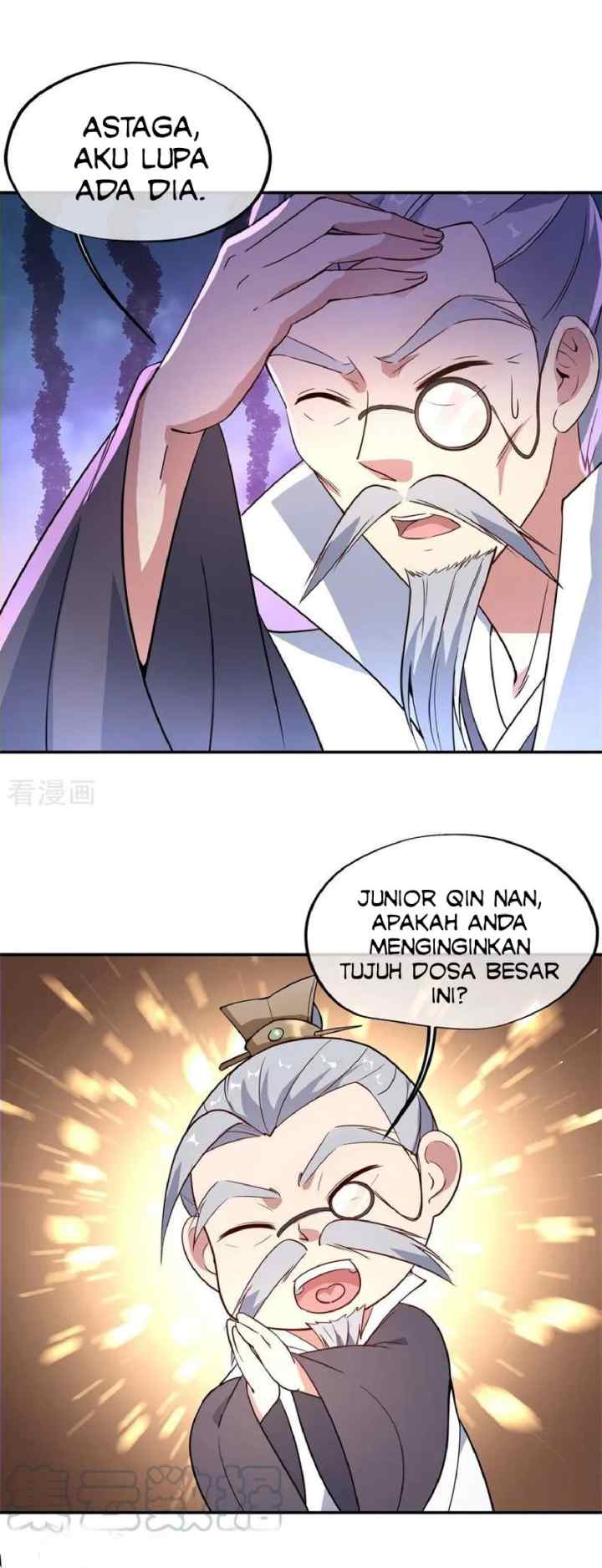 Peerless Soul (Peerless Battle Spirit) chapter 105 halaman 6