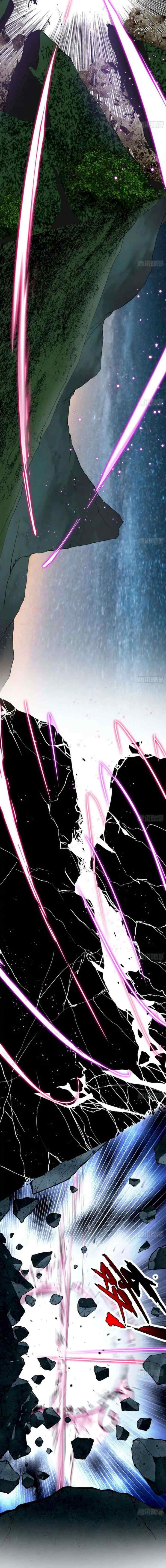 I'm An Evil God chapter 176 halaman 4
