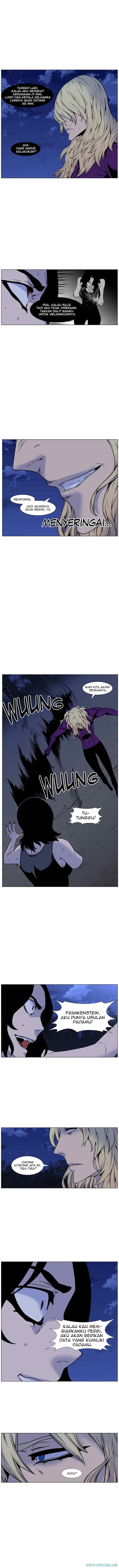 Noblesse chapter 450 halaman 7