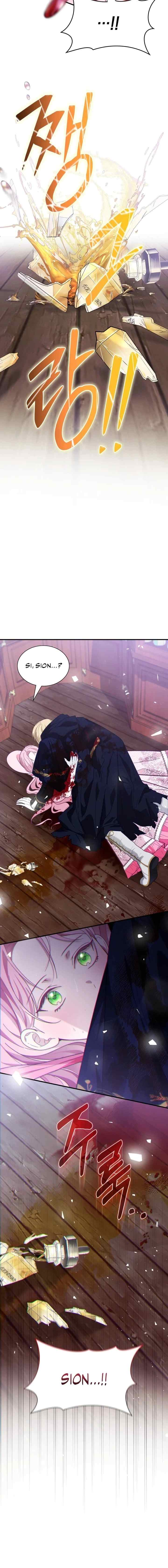 Even If The Villain's Daughter Regresses chapter 40 halaman 19
