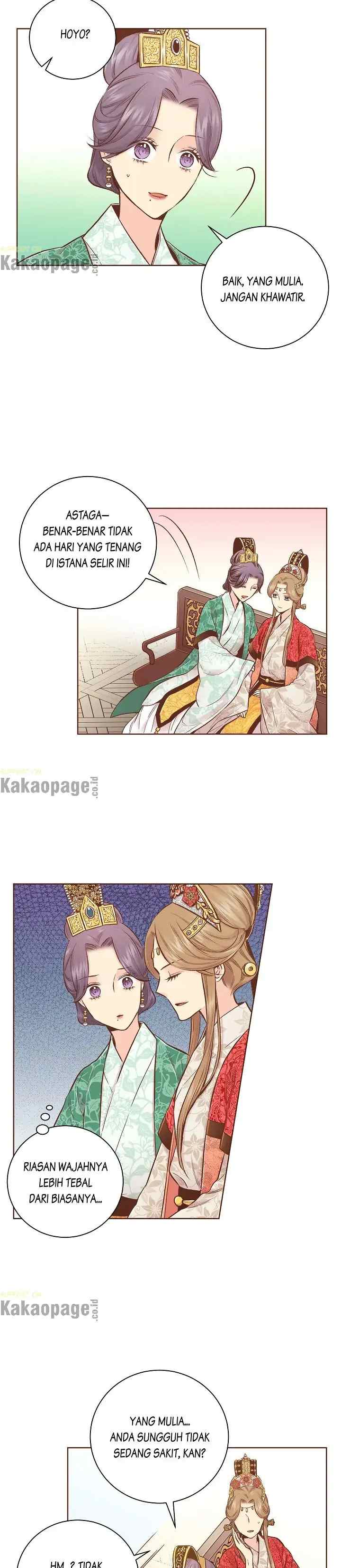 Snow Blossom chapter 233 halaman 13