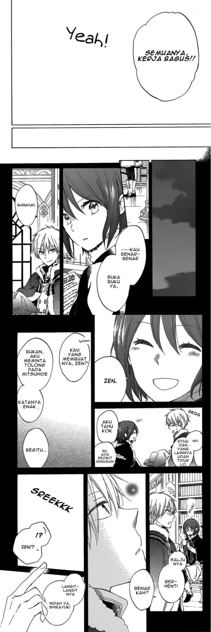 Akagami no Shirayukihime chapter 40 halaman 13