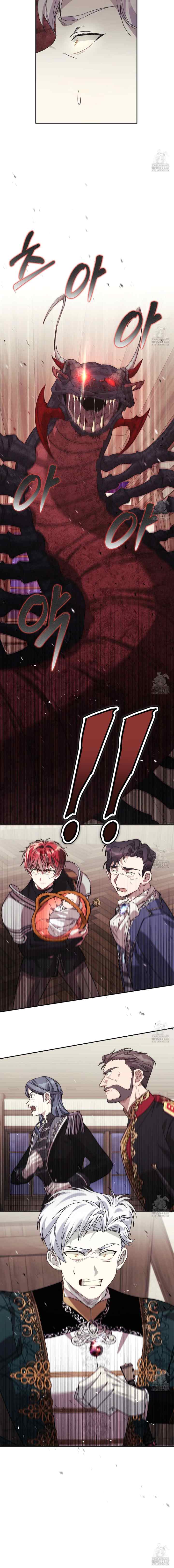 How to Live as a Tyrant's Bastard Brother chapter 16 halaman 19