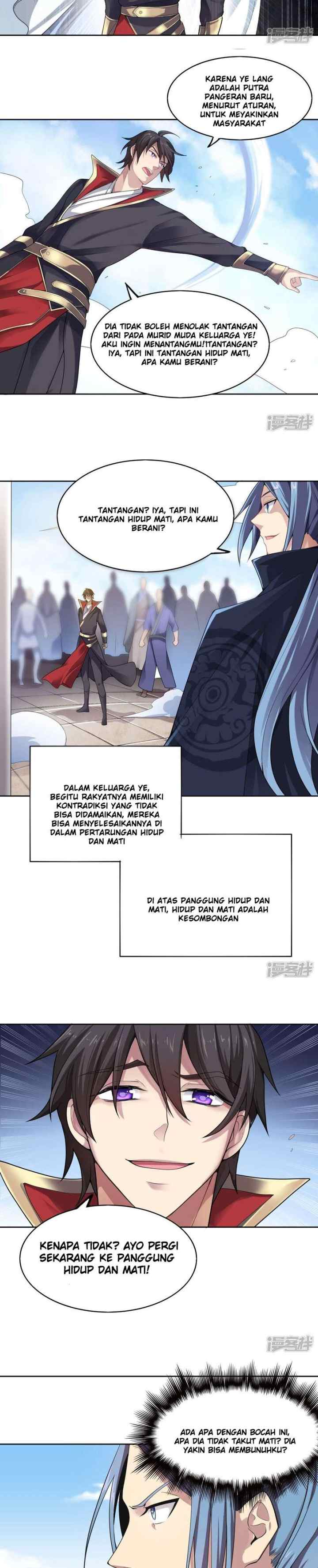 Domination One Sword chapter 1 halaman 13