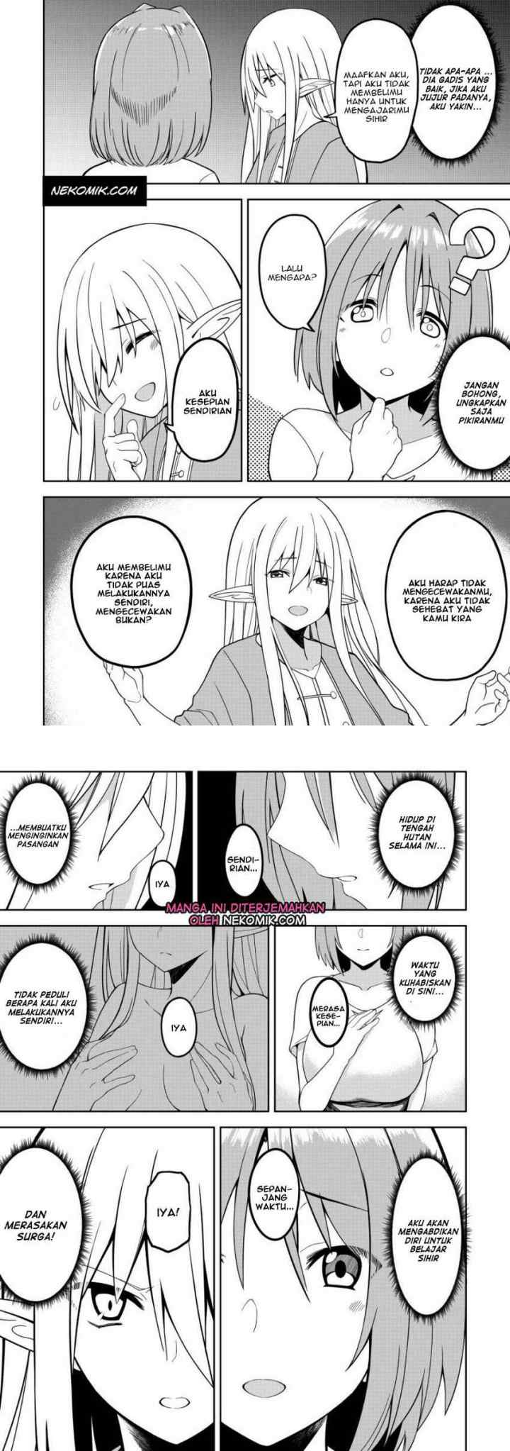 Eroi Koto Suru Tame ni Kyonyuu Bishoujo Dorei o Katta Hazu ga, Oshishou-sama to Shitawa Rete Omotta Toori ni Ikanaku Naru Hanashi chapter 1 halaman 13