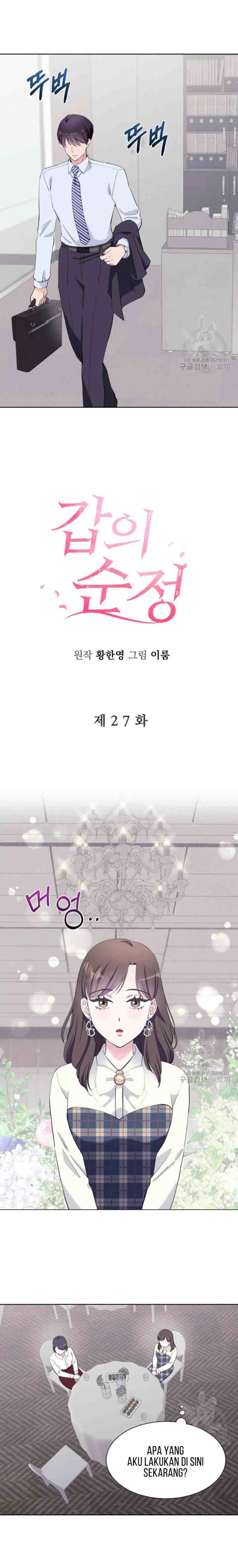 Pure Love of a Man chapter 27 halaman 8