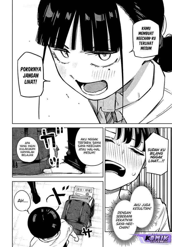 Itoko no Onee-chan ni Amaechau? chapter 7 halaman 9