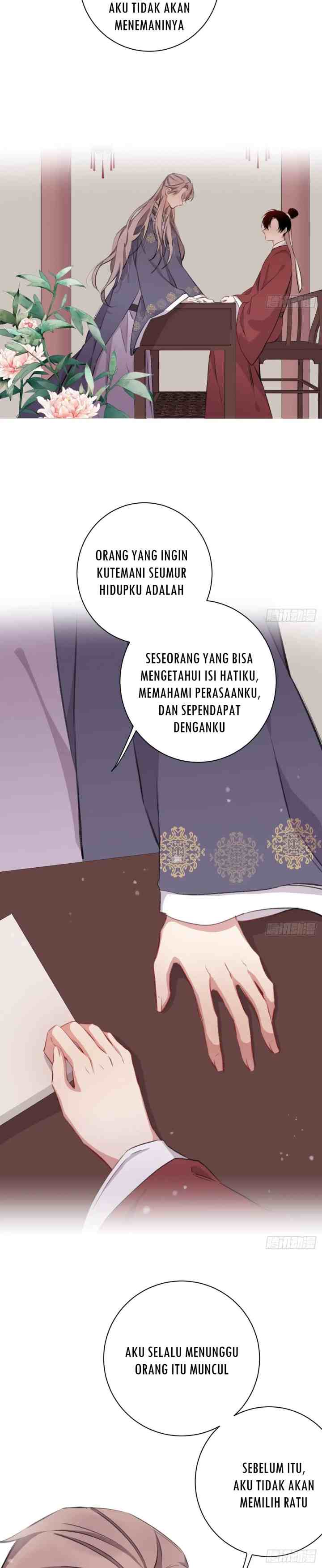 Missing Morning Court chapter 14 halaman 14