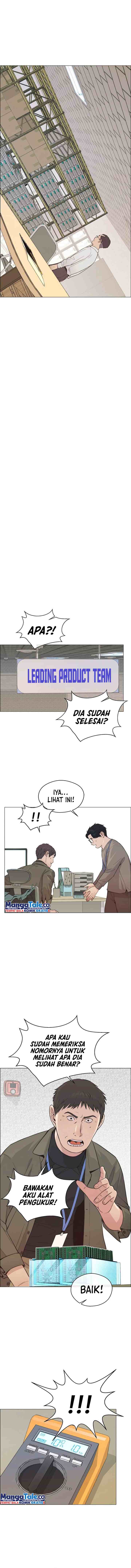 The Man chapter 159 halaman 7