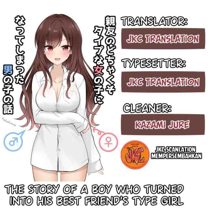 The Story of a Boy who Turned into His Best Friend's Type Girl chapter 4 halaman 6