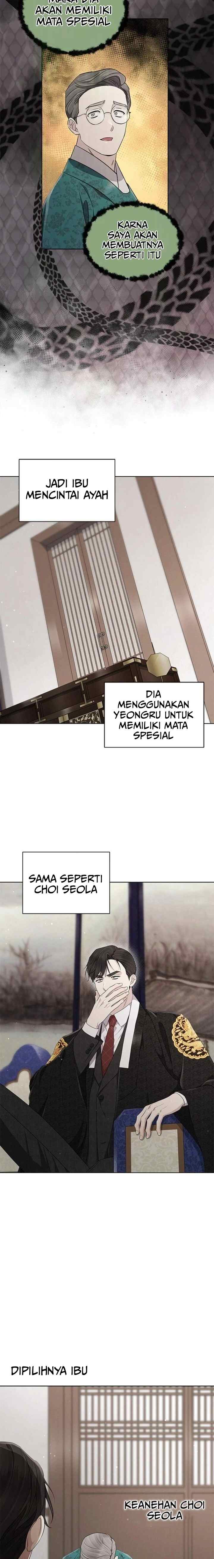 The Castle - Gwian's Bride chapter 78 halaman 16
