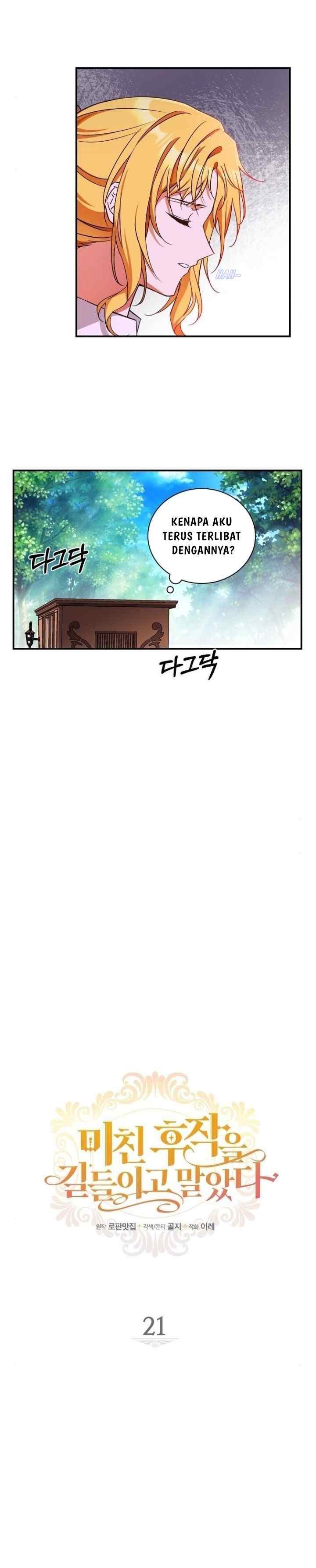 I Tamed the Crazy Marquis chapter 21 halaman 5