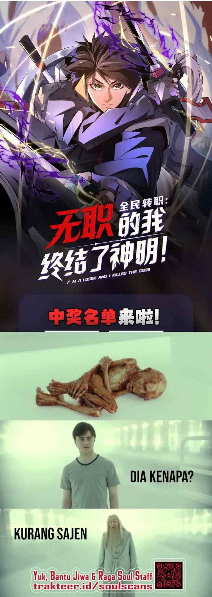 God Killer chapter 27 halaman 18