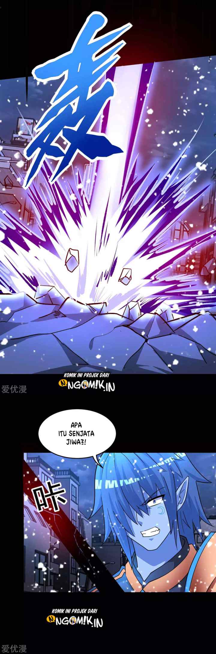 King of Apocalypse chapter 219 halaman 16